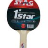 STAG Anywhere Everywhere Wood Table Tennis Playset, 2 Racquets & 3 Balls (White), Model: 328 WH - Image 4