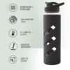 Treo By Milton Proteger 750 Borosilicate Glass Bottle With Silicon Protector, 725 ml, Black