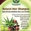 Havintha Natural Amla Reetha Shikakai And Aloevera Powder Shampoo For Oily Hair| Organic Powder for Hair Growth - Image 5