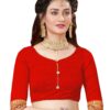 MANOHARI Women's Kota Doria Pure Chiffon Saree With Blouse Piece (Mn1198) 5.5 Meters Red - Image 6
