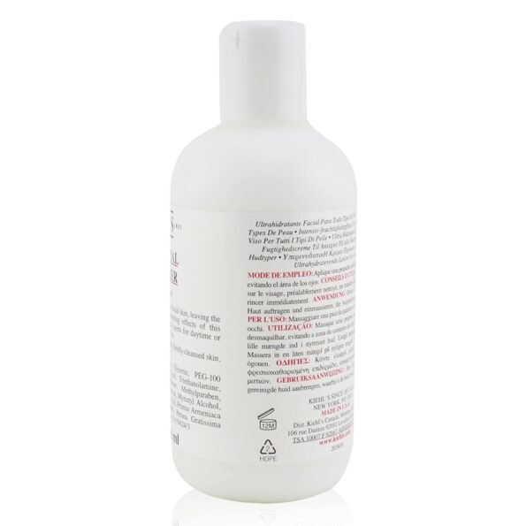 Kiehl's Ultra Facial Moisturizer, for Easy Daily Hydration, Infused with Squalane and Glycerin, Replenishes Moisture Barrier and Softens Skin, Suitable for All Skin Types, Fragrance-Free - 8.4 fl oz