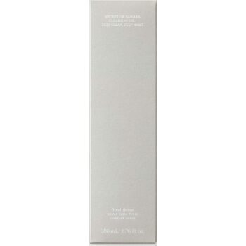 Huxley Secret of Sahara Cleansing Oil Deep Clean Deep Moist 6.76 fl oz | Korean Cleansing Oil Makeup Remover | All Skin Types