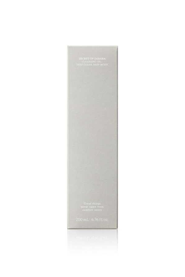 Huxley Secret of Sahara Cleansing Oil Deep Clean Deep Moist 6.76 fl oz | Korean Cleansing Oil Makeup Remover | All Skin Types