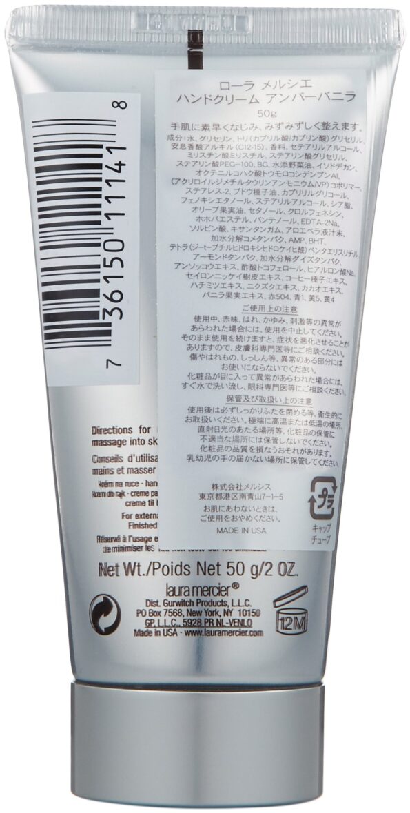 laura mercier Ambre Vanille Hand Cream, 2 Ounce